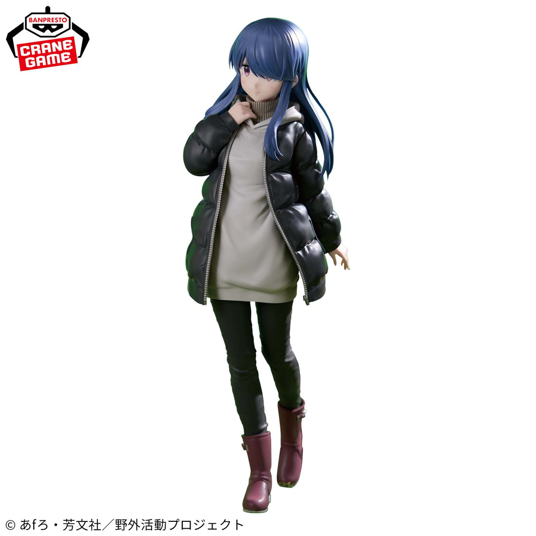 Banpresto Crane Game Laid-Back Camp Season 3 Rin Shima Figure alternate product photo 3