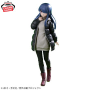 Banpresto Crane Game Laid-Back Camp Season 3 Rin Shima Figure alternate product photo 3