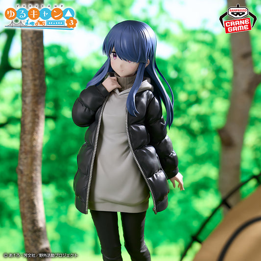 Banpresto Crane Game Laid-Back Camp Season 3 Rin Shima Figure main product photo