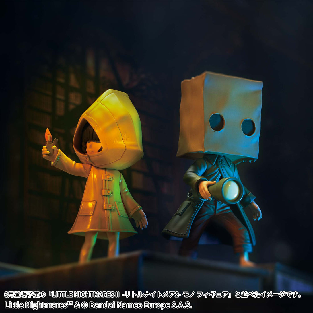 Banpresto Crane Game Little Nightmares Six Figure alternate product photo 4