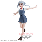 Banpresto Crane Game Love Live! Superstar!! Chisato Arashi Summer Uniform Figure alternate product photo 2