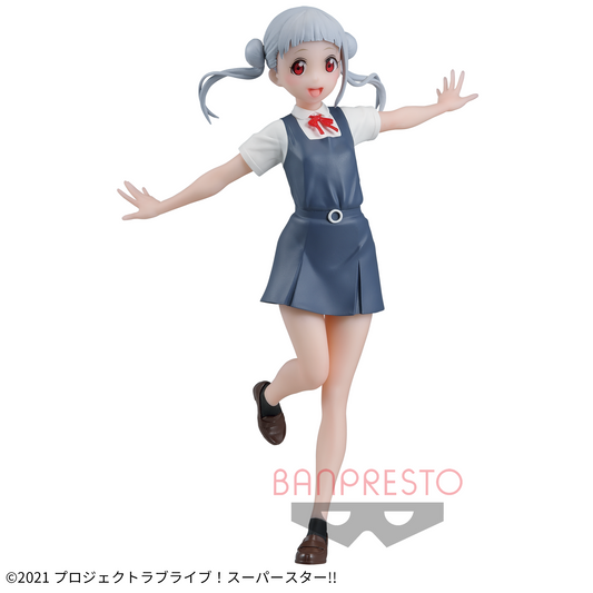 Banpresto Crane Game Love Live! Superstar!! Chisato Arashi Summer Uniform Figure main product photo