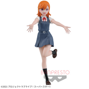 Banpresto Crane Game Love Live! Superstar!! Kanon Shibuya Summer Uniform Figure main product photo