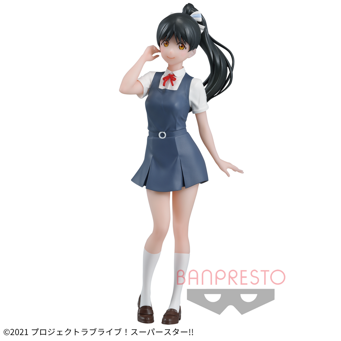 Banpresto Crane Game Love Live! Superstar!! Ren Hazuki Summer Uniform Figure main product photo