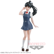Banpresto Crane Game Love Live! Superstar!! Ren Hazuki Summer Uniform Figure main product photo