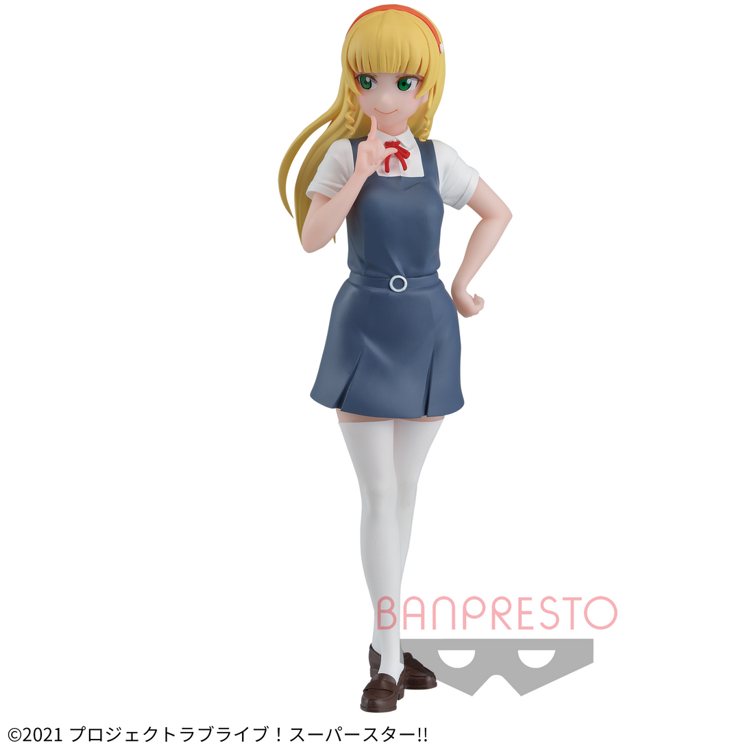 Banpresto Crane Game Love Live! Superstar!! Sumire Heanna Summer Uniform Figure alternate product photo 2
