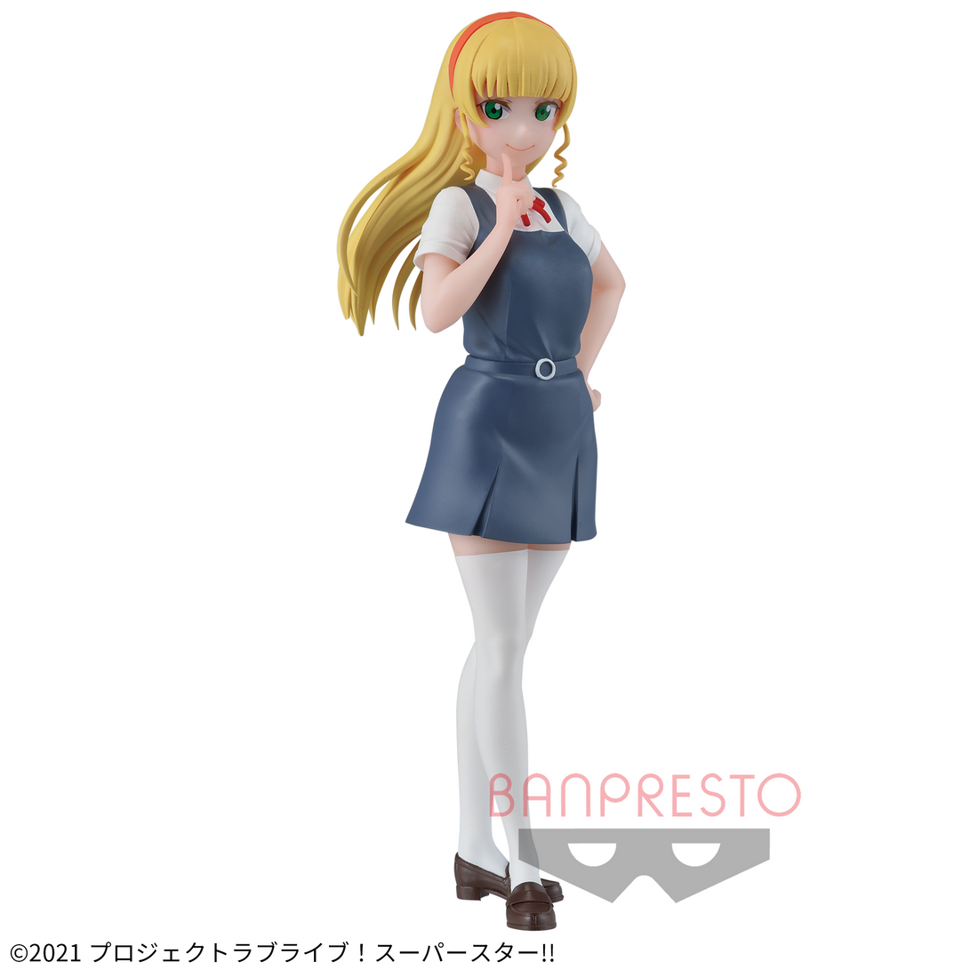 Banpresto Crane Game Love Live! Superstar!! Sumire Heanna Summer Uniform Figure main product photo