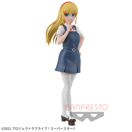 Banpresto Crane Game Love Live! Superstar!! Sumire Heanna Summer Uniform Figure main product photo