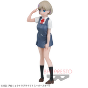 Banpresto Crane Game Love Live! Superstar!! Tang Keke Summer Uniform Figure alternate product photo 2