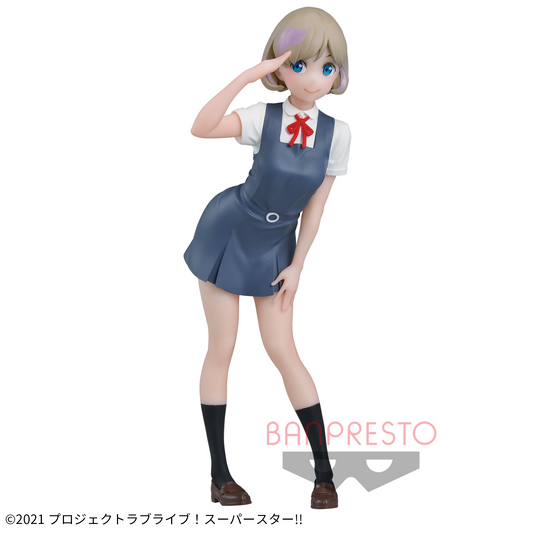 Banpresto Crane Game Love Live! Superstar!! Tang Keke Summer Uniform Figure main product photo