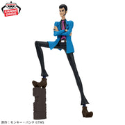 Banpresto Crane Game Lupin III Figure alternate product photo 3