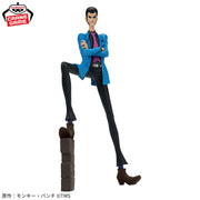 Banpresto Crane Game Lupin III Figure alternate product photo 4