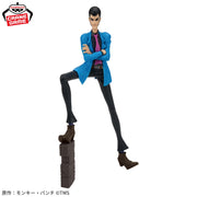 Banpresto Crane Game Lupin III Figure alternate product photo 5