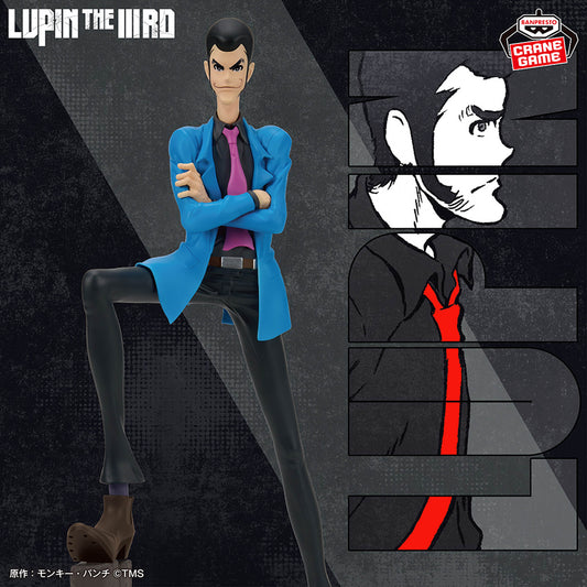 Banpresto Crane Game Lupin III Figure main product photo