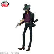 Banpresto Crane Game Lupin the Third Daisuke Jigen Figure alternate product photo 4