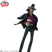 Banpresto Crane Game Lupin the Third Daisuke Jigen Figure alternate product photo 5
