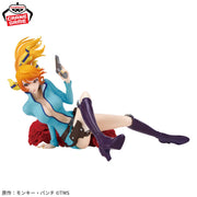 Banpresto Crane Game Lupin the Third Fujiko Mine Figure alternate product photo 2
