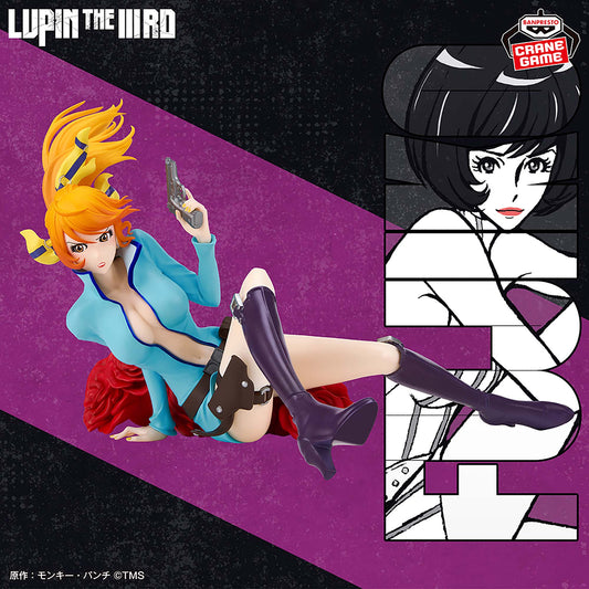 Banpresto Crane Game Lupin the Third Fujiko Mine Figure main product photo