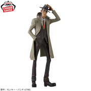 Banpresto Crane Game Lupin the Third Koichi Zenigata Figure alternate product photo 3