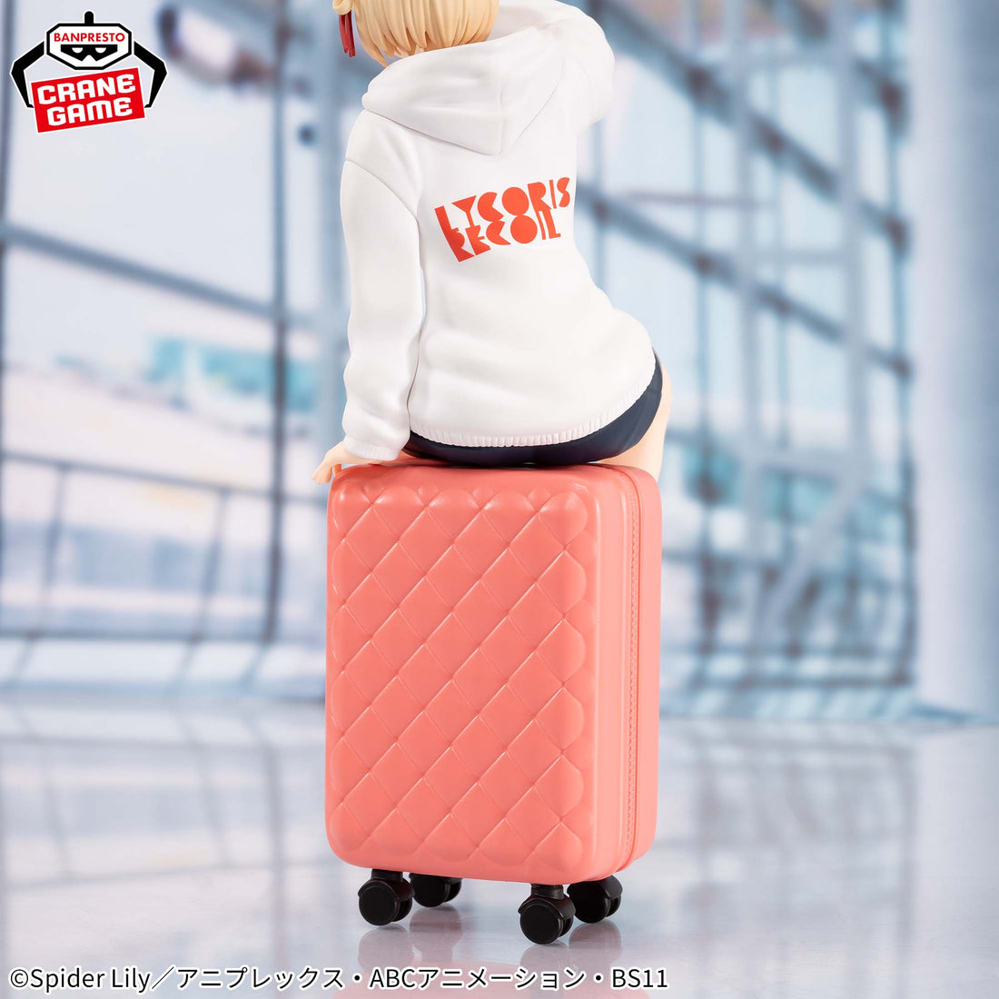 Banpresto Crane Game Lycoris Recoil Chisato Nishikigi Two-Person Trip Figure alternate product photo 4