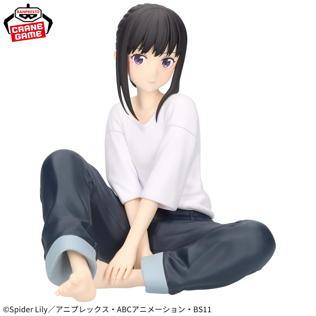 Banpresto Crane Game Lycoris Recoil Takina Inoue Relax time Figure alternate product photo 2