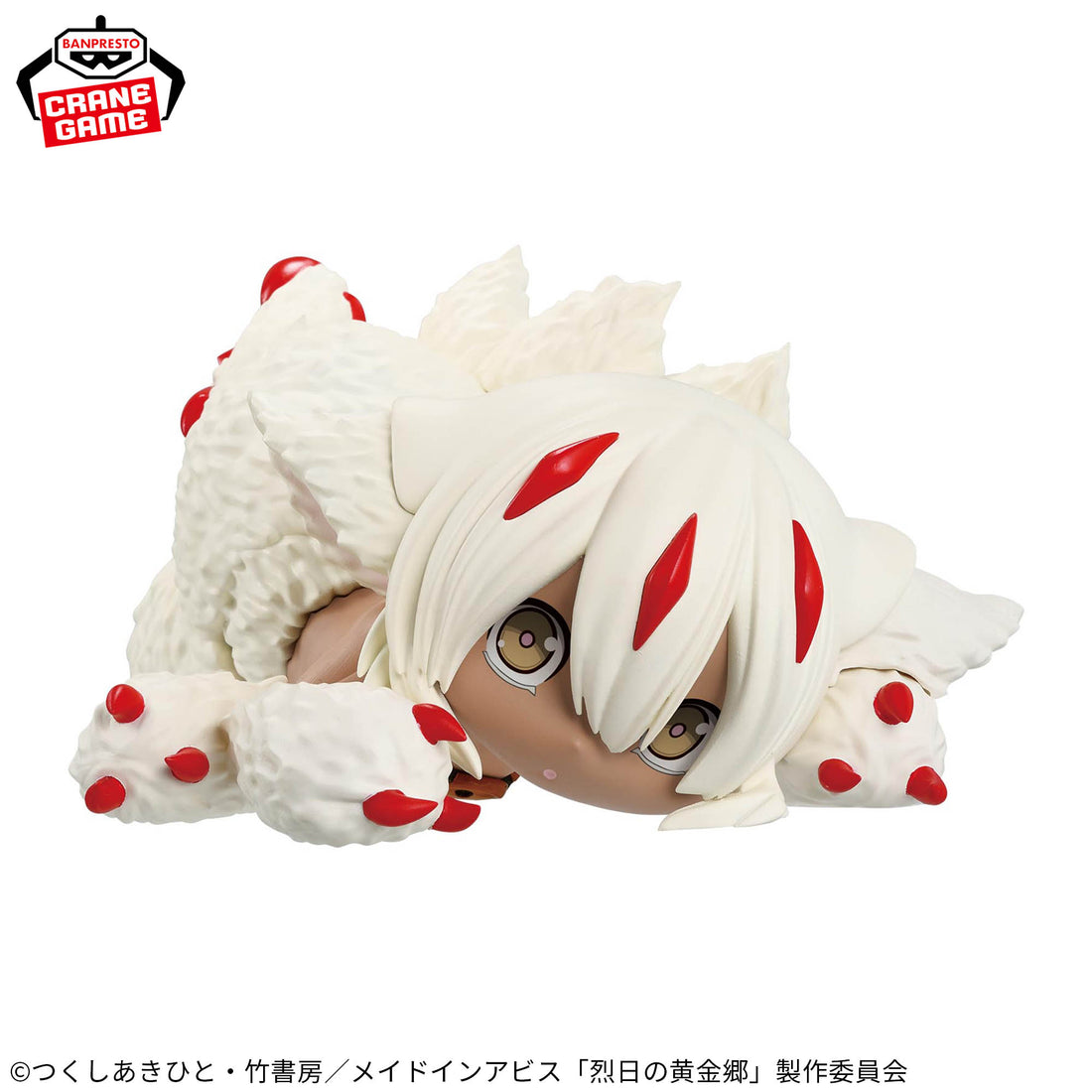 Banpresto Crane Game Made in Abyss Faputa Relax time Figure alternate product photo 3