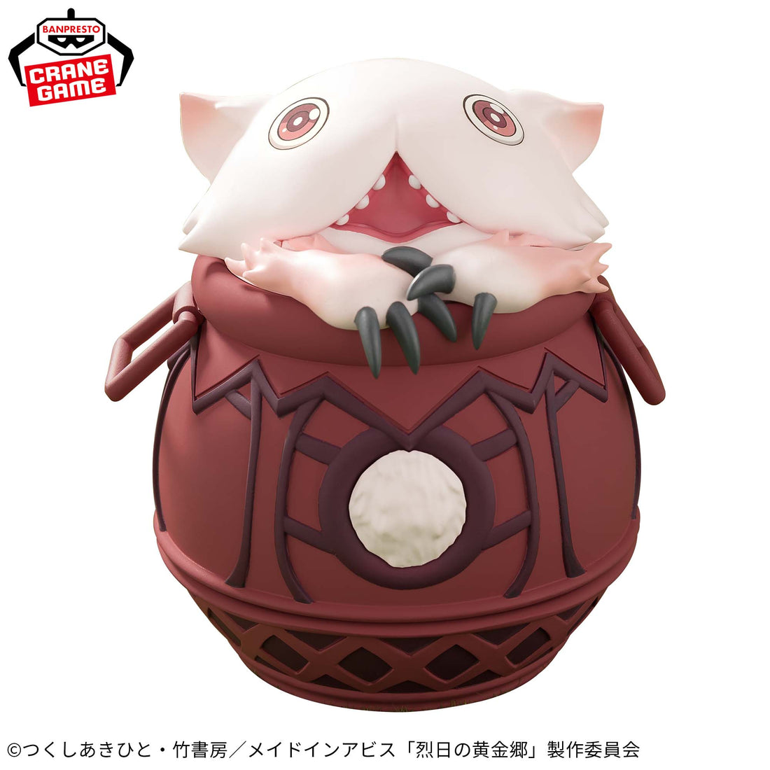 Banpresto Crane Game Made in Abyss Mitty in Pot Soft Vinyl Figure alternate product photo 2