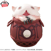 Banpresto Crane Game Made in Abyss Mitty in Pot Soft Vinyl Figure alternate product photo 2