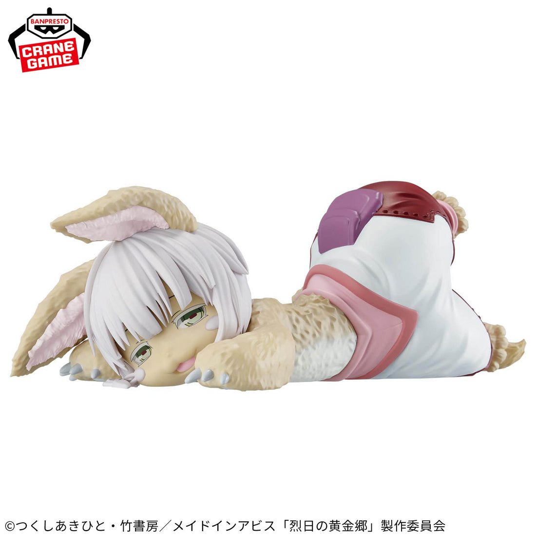 Banpresto Crane Game Made in Abyss Nanachi Relax time Figure alternate product photo 2