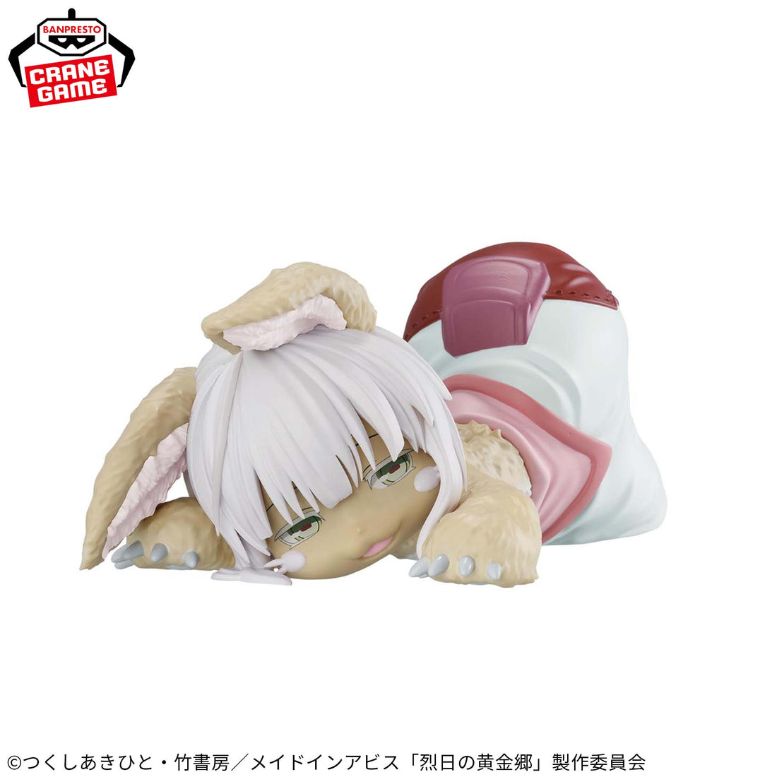 Banpresto Crane Game Made in Abyss Nanachi Relax time Figure alternate product photo 3