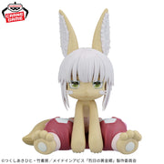 Banpresto Crane Game Made in Abyss Nanachi Soft Vinyl Figure alternate product photo 2