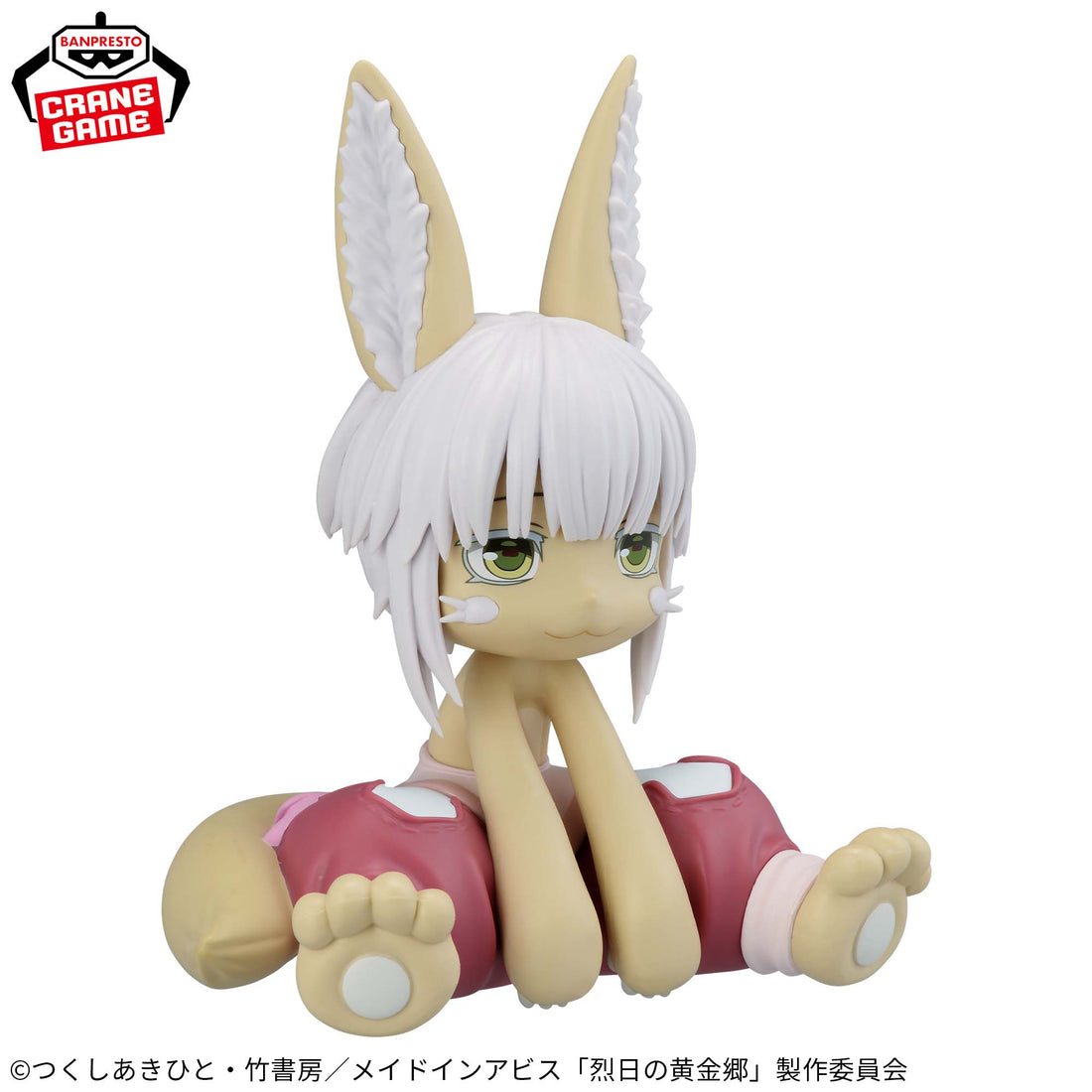Banpresto Crane Game Made in Abyss Nanachi Soft Vinyl Figure alternate product photo 3