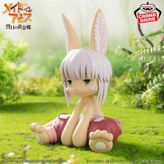 Banpresto Crane Game Made in Abyss Nanachi Soft Vinyl Figure main product photo