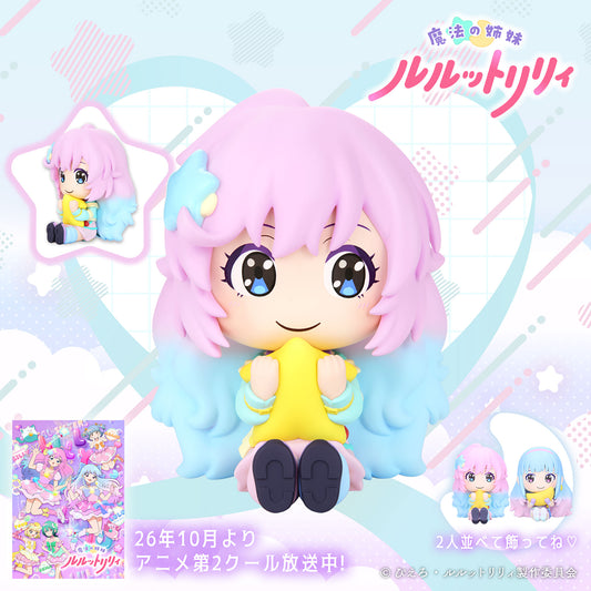 Banpresto Crane Game Magical Sisters Lulutto Lilly Konpeto Lilly Osuwari Cute Figure main product photo