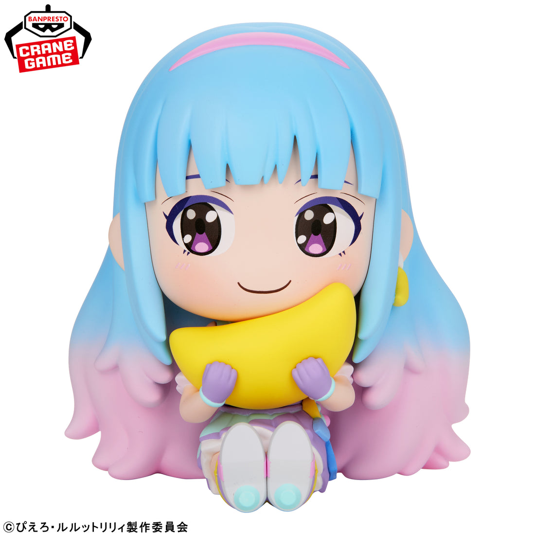 Banpresto Crane Game Magical Sisters Lulutto Lilly Mashu Lulu Osuwari Cute Figure alternate product photo 2