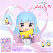 Banpresto Crane Game Magical Sisters Lulutto Lilly Mashu Lulu Osuwari Cute Figure main product photo