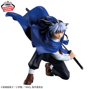 Banpresto Crane Game MAO Mao VIBRATION STARS Figure alternate product photo 2