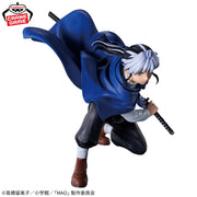 Banpresto Crane Game MAO Mao VIBRATION STARS Figure alternate product photo 3