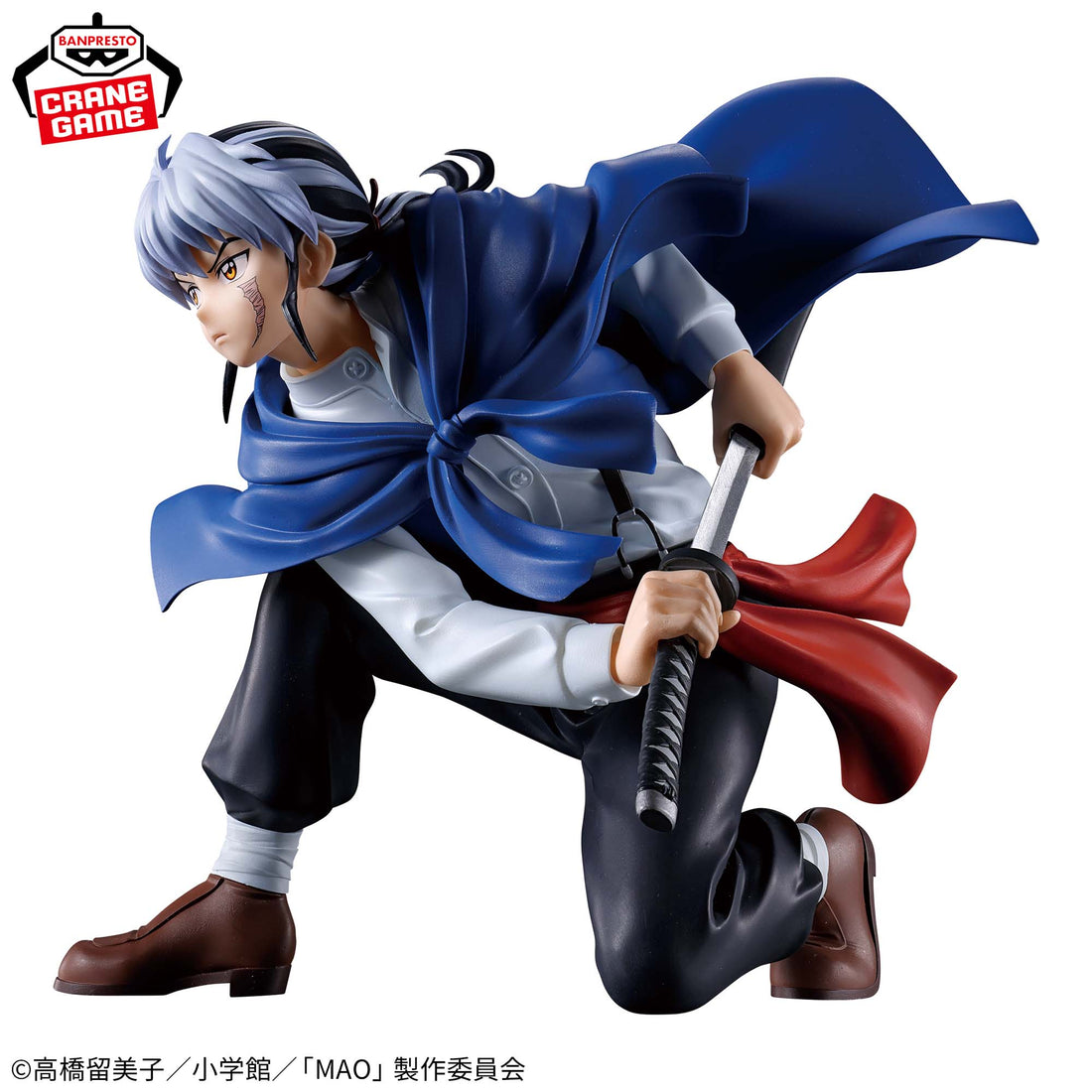 Banpresto Crane Game MAO Mao VIBRATION STARS Figure alternate product photo 4