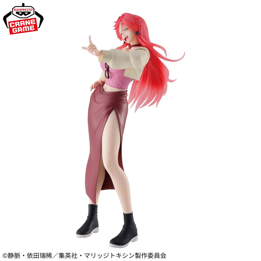 Banpresto Crane Game Marriage Toxin Kimie Arashiyama GLITTER&GLAMOURS Figure alternate product photo 3