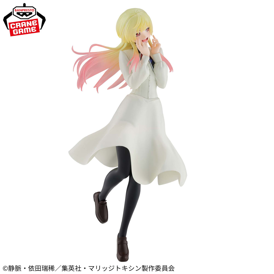 Banpresto Crane Game Marriage Toxin Mei Kinosaki GLITTER&GLAMOURS Figure alternate product photo 5