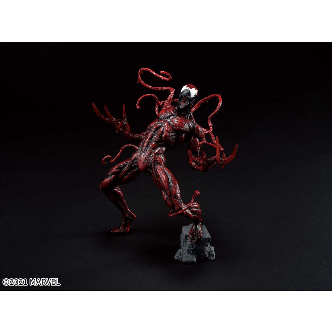 Banpresto Crane Game Marvel Carnage Goukai Figure alternate product photo 2