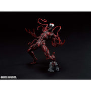 Banpresto Crane Game Marvel Carnage Goukai Figure alternate product photo 2