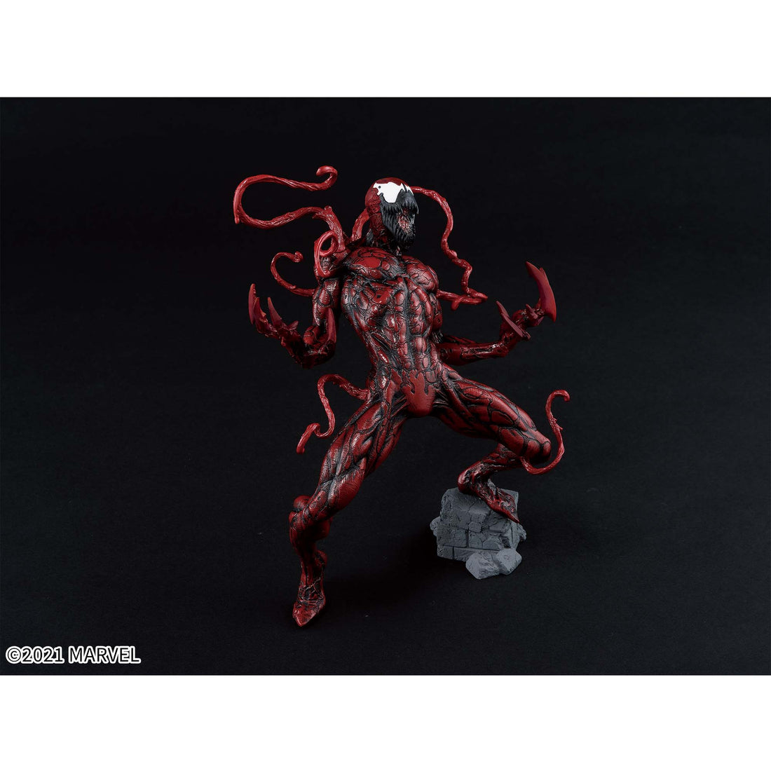Banpresto Crane Game Marvel Carnage Goukai Figure alternate product photo 3