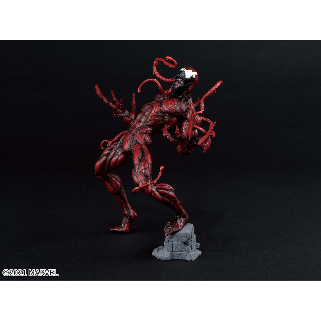Banpresto Crane Game Marvel Carnage Goukai Figure alternate product photo 4