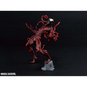 Banpresto Crane Game Marvel Carnage Goukai Figure alternate product photo 4