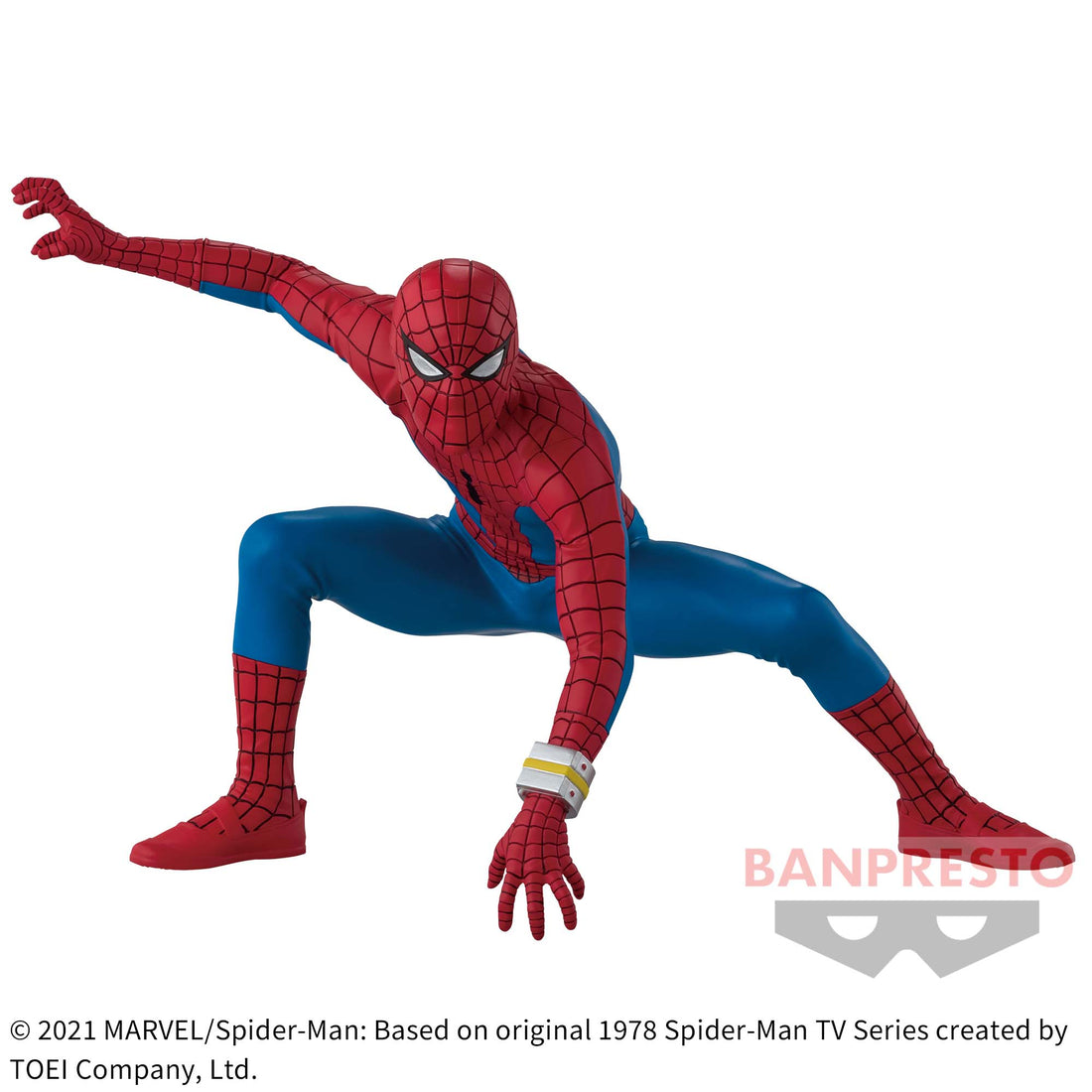 Banpresto Crane Game Marvel Spider-Man Toei TV Series Eiyu Yuzo Figure main product photo