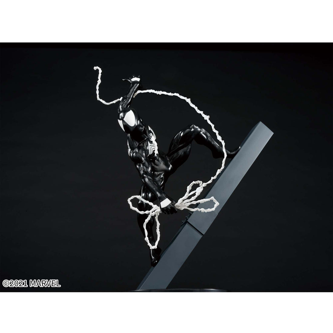 Banpresto Crane Game Marvel Symbiote Spider-Man Goukai Figure alternate product photo 2
