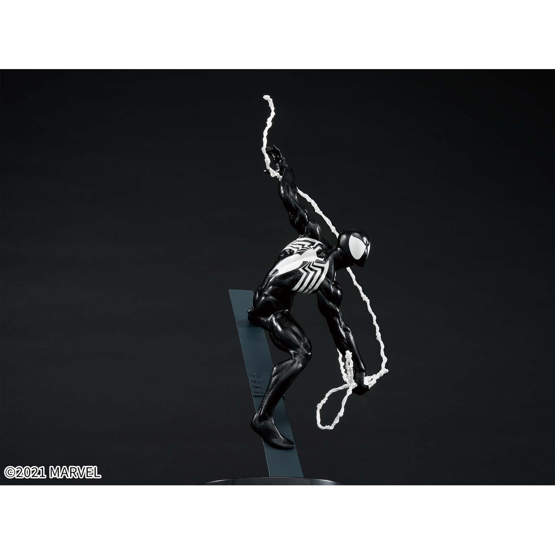 Banpresto Crane Game Marvel Symbiote Spider-Man Goukai Figure alternate product photo 3