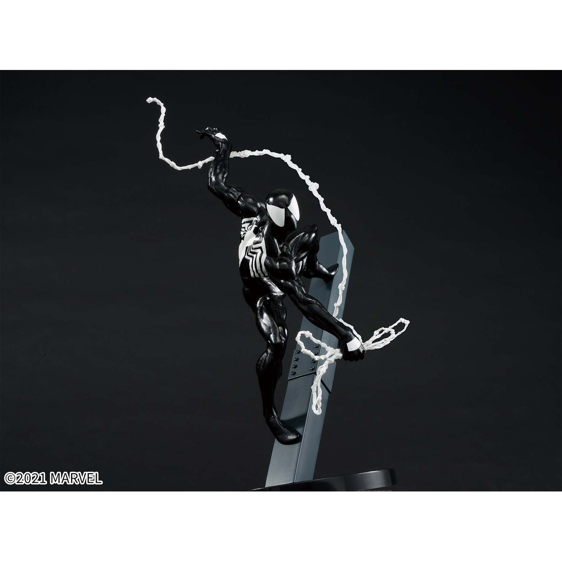 Banpresto Crane Game Marvel Symbiote Spider-Man Goukai Figure alternate product photo 4